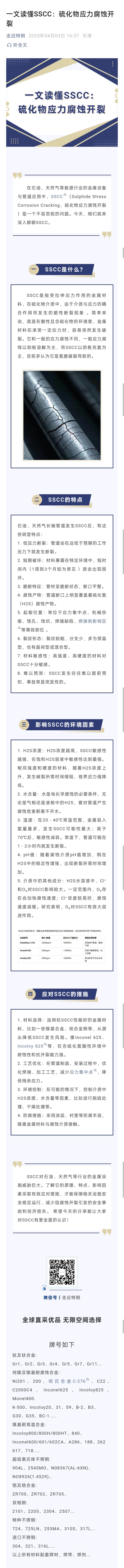 ac5f838f284229ca93263e8c5a14792.jpg
